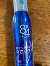 8×4メンデオドラントSPスマートシトラス135g