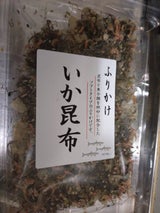 ヤマジョウ いか昆布 45g
