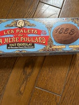 ラ・メール・プラールパレトゥショコラ 8枚