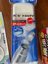 イノマタ フタ付アイストレーNo.8 ホワイト