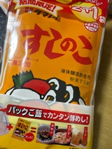 タマノ井 すしのこ 3個パック 75g×3