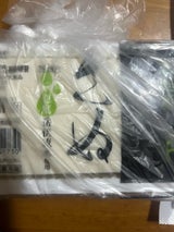 やまぐち 北海道絹ごし 300g