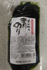 堂本 青のり 若布入り パック 250g