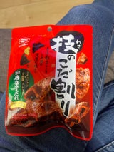 亀田製菓 技のこだ割り濃辛唐辛子 45g