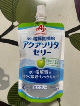 味の素 アクアソリタ ゼリー りんご風味 130g