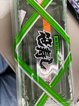 柿の葉 笹寿司 4個