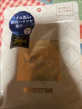 グライド ルルルン プレシャスW 4KS