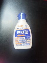 デシンA 80ml