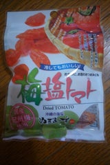 沖縄美健 梅塩トマト カレンダー 30g