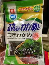 理研 ふえるわかめちゃん 三陸 16g