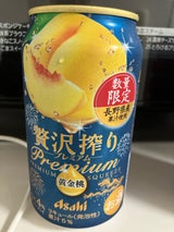 贅沢搾りプレミアム 長野県産黄金桃 缶 350ml