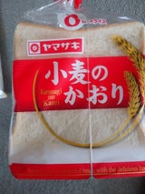 ヤマザキ 小麦のかおり 8枚