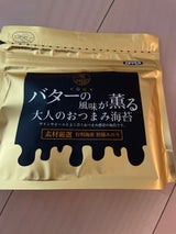 風雅 バター風味のり 10切 70枚