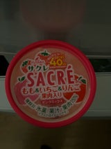 フタバ食品 サクレピンクミックス 200ml