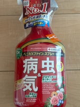 住友化学園芸 ベニカXファインスプレー 1L