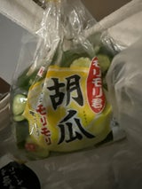 西海 モリモリ君胡瓜 250g