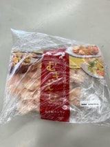 西華 むきえび 180g