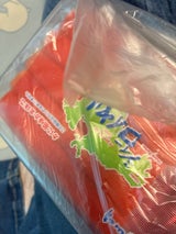 山崎 シーロイヤル 7本