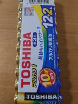 アルカリ単3・12+2 LR6AN12MP 2Z