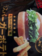 味源 モスバーガーポテト照焼バーガー風味 50g