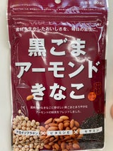 幸田商店 黒ごまアーモンドきなこ 90g