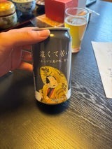 時之栖富士 富嶽麦酒 350ml