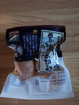 中日本 煮たまご(黒砂糖醤油味) 2個