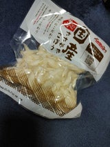 ユーキフーズ 国産ごぼうささがき 90g