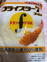 フライスター セブンゴールド北海道産小麦 180g