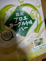 森永乳業 マルチアロエヨーグルト味バー45ml×6