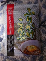 日高 ふりかけ昆布 100g