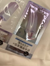 プルントディープリペアSP&TM 10g×2