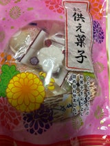 戸田屋 お供え菓子詰合せ 92g