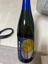 星舎 無添加上等梅酒 瓶 720ml