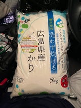 食協 無洗米こしひかり 5kg