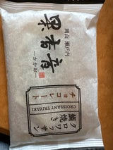 アサヒ物産 クロワッサン鯛焼きチョコレート 1個