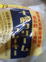 東京ブレッド 十勝クリームフレーキー 1個