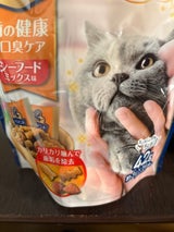 コンボPキャット おやつ 歯の健康と口臭 42g