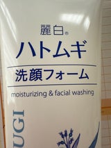 麗白 ハトムギ洗顔フォーム 170g