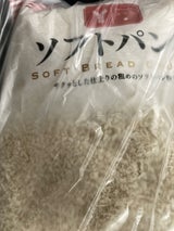 ヤマナカ ソフトパン粉 180g