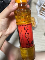 神戸物産 にんにく油 270g