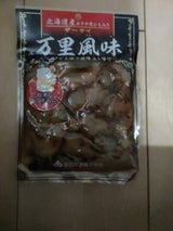 谷口醸造 万里風味 150g