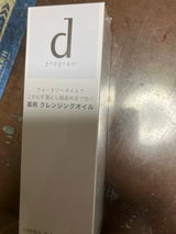dプログラム エッセンスインクレンジングオイル