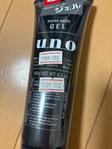 ウーノ スーパーハードジェル 180g