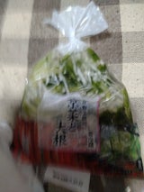 匠洛庵 京菜と大根 170g