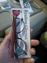 元林 老眼鏡 NO.3+2.5