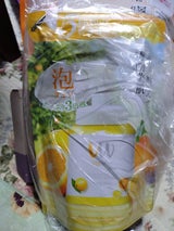 泡の洗顔料 ビタホイップ 詰替 250ml