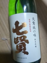 七賢 天鵞絨の味 純米吟醸 瓶 720ml