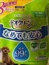 デオクリ-ン 純水99%WT 70枚×3