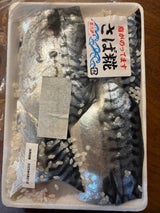 ヤマノ さば糀 4切